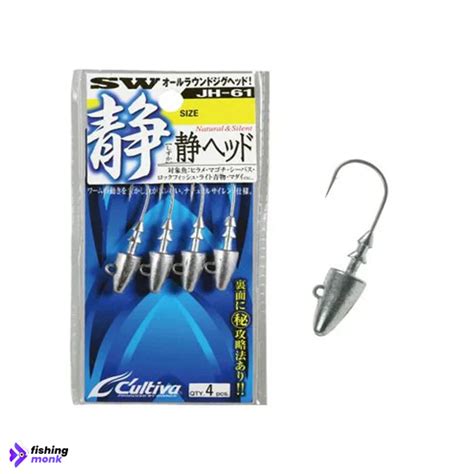 Owner Cultiva SW JH-61 Jig Head | 20-30g – Fishingmonk