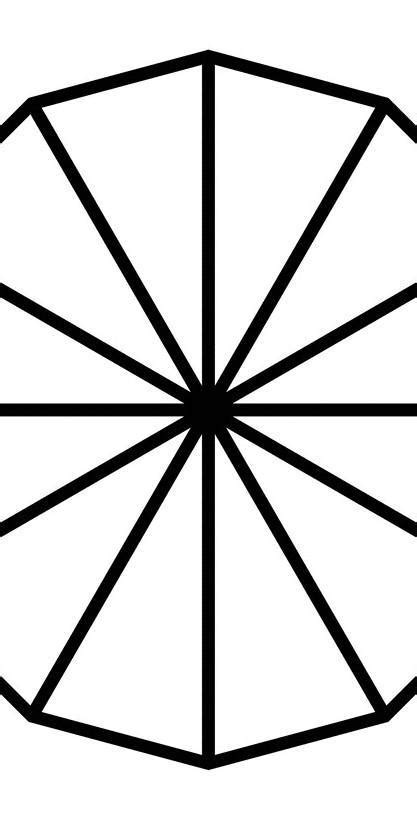 A regular polygon with 12 sides - Brainly.in