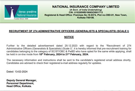 NICL AO Exam Date 2024 Out For 275 Posts, Download Call Letter