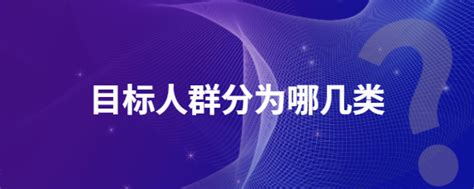 民宿客户群体分哪几类？看看民宿业主怎么说 - 三亚吧