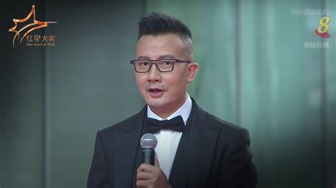 Chen Han Wei 陈汉玮 shares his learnings in preparation as hosts | Star ...
