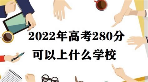 重磅官宣|2023年春季高考政策发布_招生_考生_统考