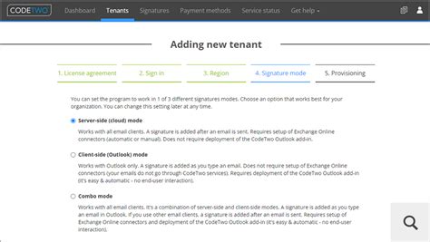 Code 2 Email Signature 的图像结果