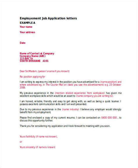 Image result for Application Example