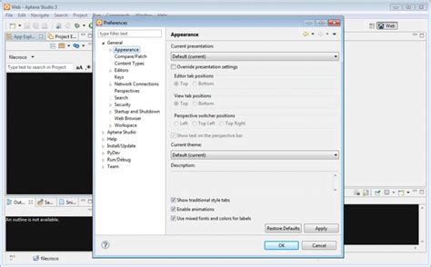 Aptana Python Tutorial 的图像结果