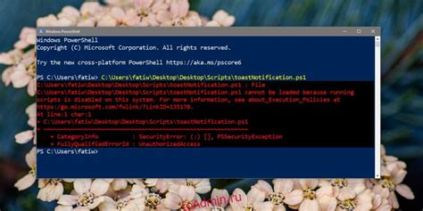 Image result for Enable Running Scripts PowerShell