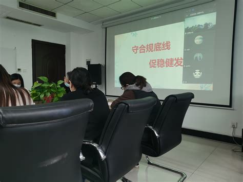 淄博市广告协会隆重召开第五届会员代表大会