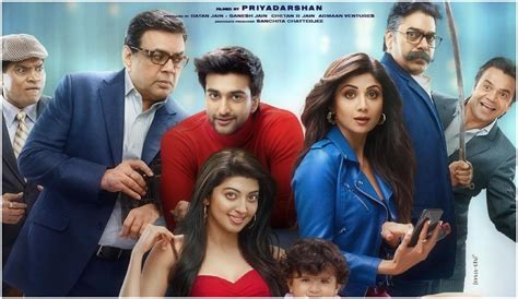 Hungama 2 Trailer Out: कॉमेडी से भरपूर 'हंगामा 2' का ट्रेलर रिलीज, परेश ...