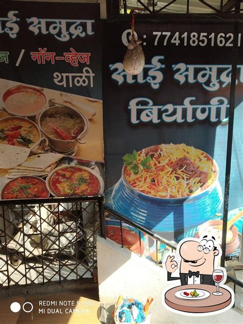 Sai Samudra Biryani, Pune - Restaurant reviews