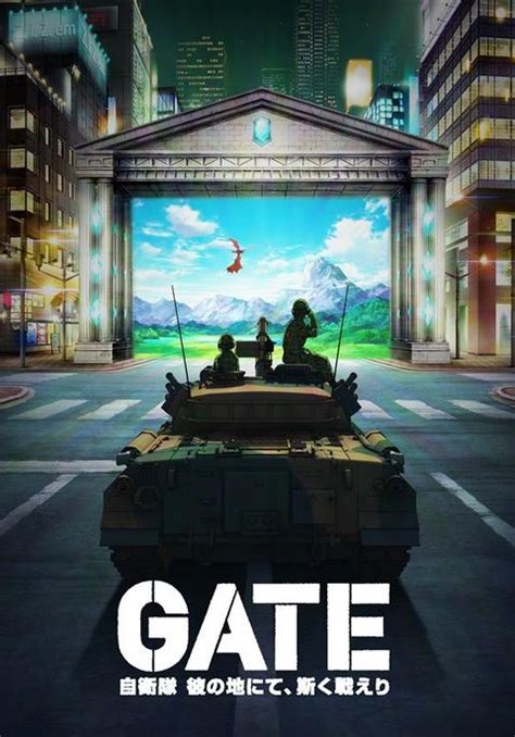 gate奇幻自卫队第一季在线观看 - gate奇幻自卫队第一季-好看的漫画排行榜-蓝翅漫画网
