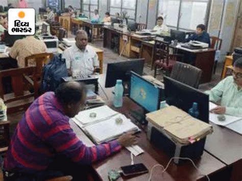 Gujarat Fixed Pay Staff Gets 10% Charge Allowance for Additional Work