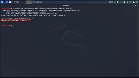 Image result for Searchsploit HTTP