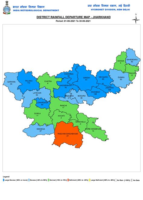June 2021: District wise rainfall in India’s SW Monsoon – SANDRP