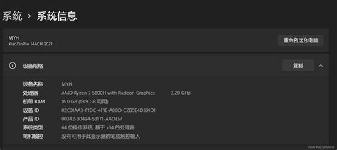 Xgboost Install Python 的图像结果