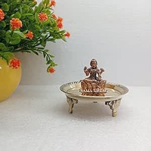 Buy RAMA METAL Copper BALAMBIGAI Idol | BALAMBIGA AMBAL Copper Statue ...