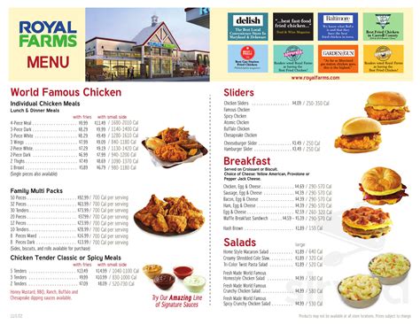 Menu for Royal Farms - Jessup, MD | Sirved