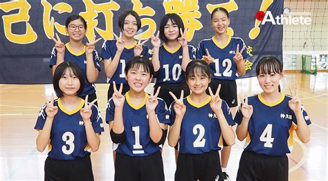中学部活動の思い出／神久呂中学校 女子バレーボール部 | ジュニアアスリート浜松
