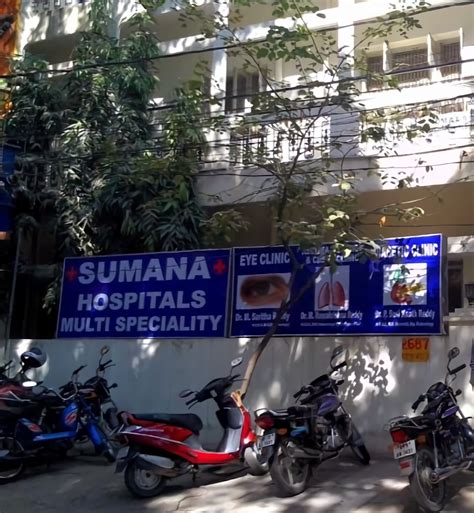Sumana Hospital Kukatpally, Hyderabad - Contact number, Doctors ...