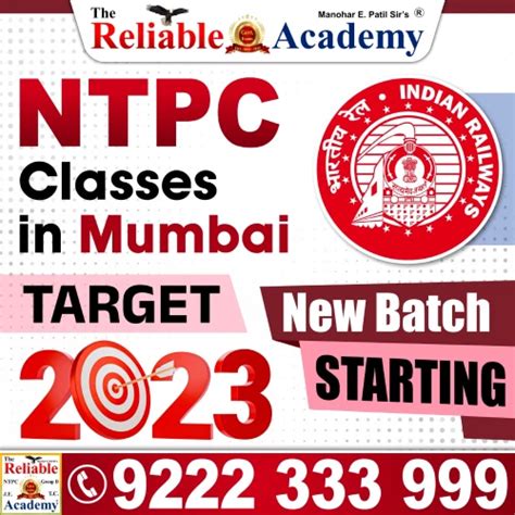NTPC Classes in Mumbai | RRB NTPC Exam Preparation Coaching Classes in ...