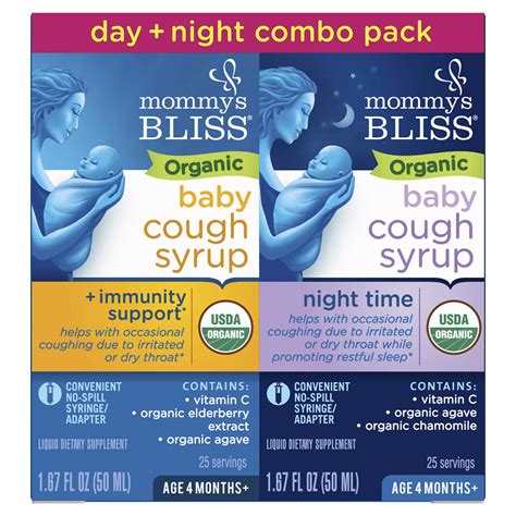 Mommy's Bliss Organic Day & Night Baby Cough Syrup and Mucus Syrup ...