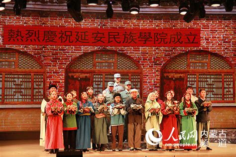 音乐剧《石榴红了》在呼和浩特上演_中国网