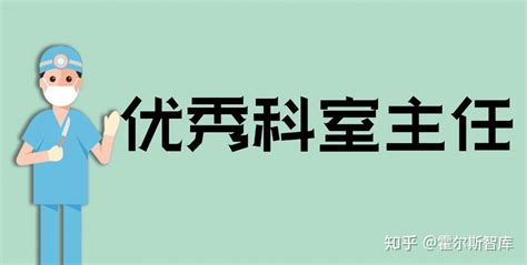 玉树市教育局教研室组织开展全市九年级教学常规督导检查工作_玉树市新闻网