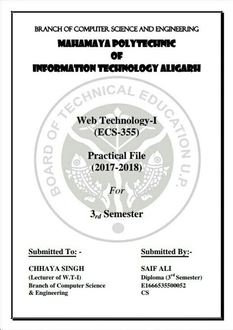 Image result for Python Practical File Cover Page Sample