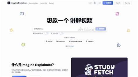 FeedMe - 多源RSS内容聚合AI工具，一站式获取最新内容 | AI工具集