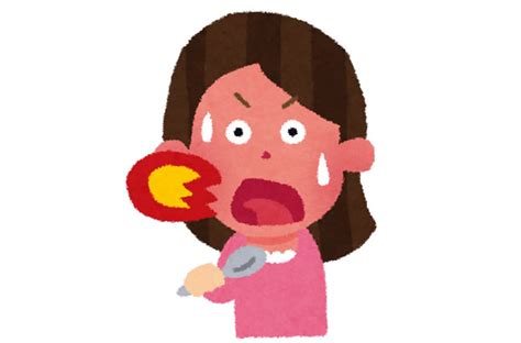 辛い に対する画像結果