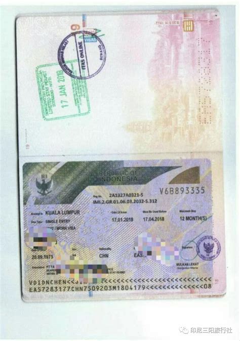 🇲🇾｜马来西亚🔥工作签证种类有哪些？探亲随行家属签证有哪些？ - 知乎