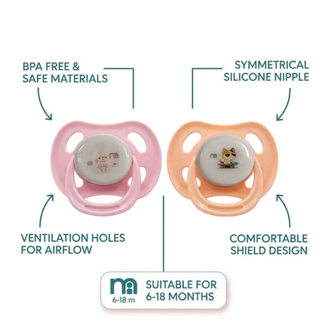 Mothercare Girls Orthodontic Design Soother - BPA Free, Food Grade ...