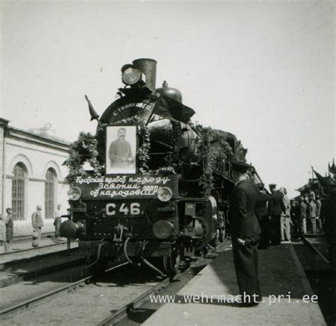 Присоединение Прибалтики к СССР в 1940 году / Назад в СССР / Back in USSR