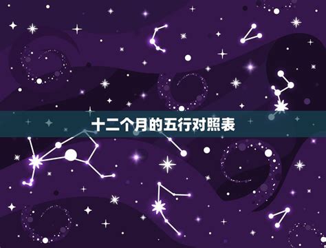 冷酷的男生名字二个字_起名_若朴堂文化