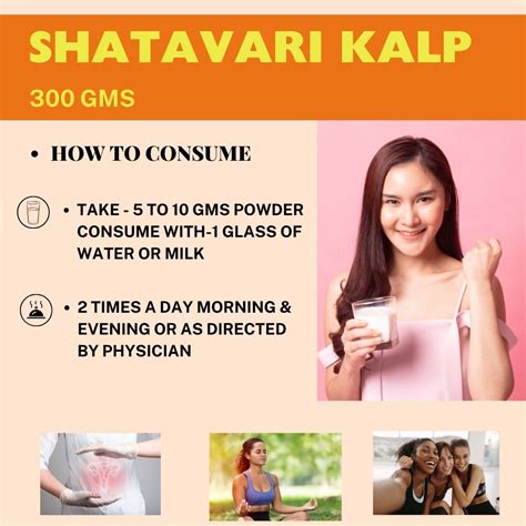 Buy Shatavari Kalp For Women's Reproductive Health Support – Herbal ...