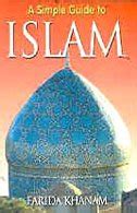 A Simple Guide to Islam : Amazon.in: Books