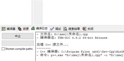 Dev C Learning 的图像结果