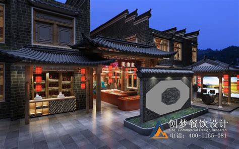 小埠大院丨郴州1200平中式国潮风餐厅-【17年创梦餐饮设计公司】