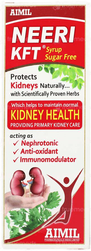 Neeri Kft Sugar Free Syrup: Uses, Side Effects, Price & Substitutes