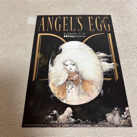 Angel's Egg 4K remastered version Dolby Cinema admission bonus A5 ...