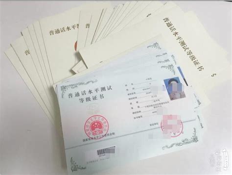 孩子大陆落户，可以帮忙办理香港出生证公证认证吗？ - 知乎
