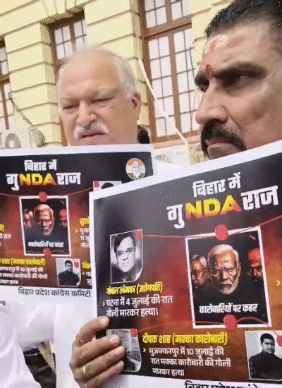 Uproar over mutton likely in NDA ranks: Congress to target government ...