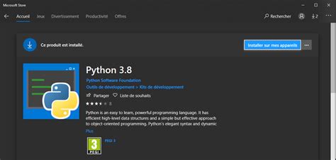 Install Store PowerShell 的图像结果