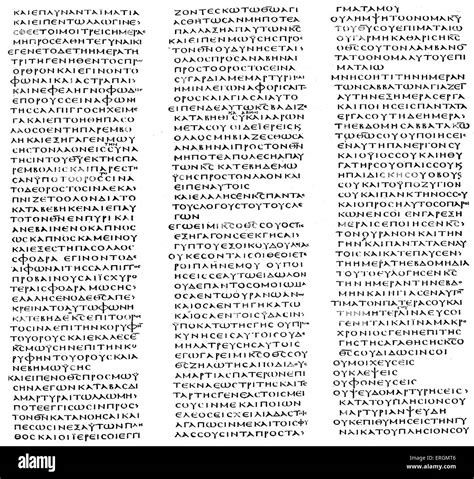 Septuagint hi-res stock photography and images - Alamy
