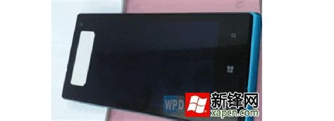 华为w3手机客户端下载-huawei w3 mobile客户端下载v3.5.3 安卓版-安粉丝手游网