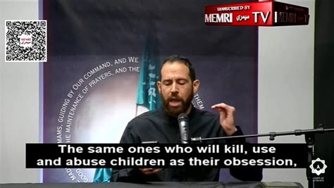 Muharram Observance in Dearborn, MI | MEMRI
