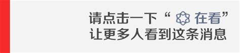 2023年江苏灌南农商银行社会招聘5人 报名时间7月26日截止