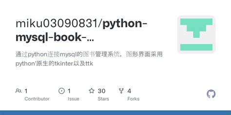 Image result for Python MySQL Book