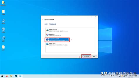 Windows 7 (NT 6.1)