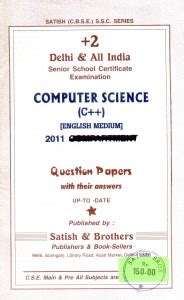 Computer Science (Class XII): Buy Computer Science (Class XII) by ...