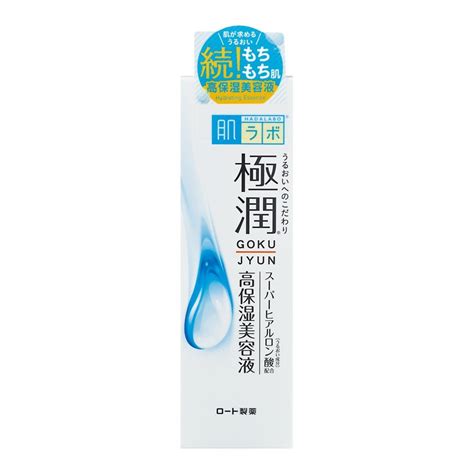Hada Labo Rohto Goku-jun New Hyaluronic Serum, 30g (Japan Import ...